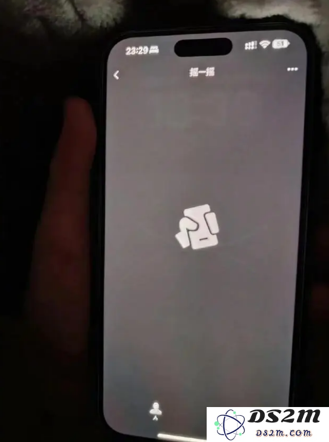 如何解决iPhone 14 Pro出现烧屏问题？探讨iPhone烧屏的成因和预防措施