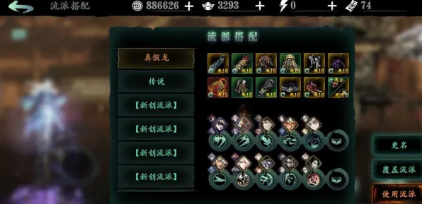 ｜最新攻略，0氪党狂喜！铁拳8移动版首曝｜零氪通关秘籍+帧数实测 突发！全服双倍掉落活动开启｜全网最细攻略来袭
