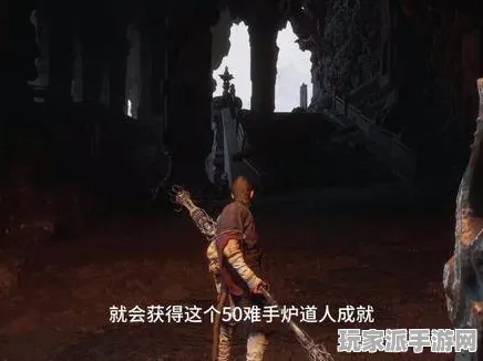 最新零攻略：黑神话：悟空的太空探索全面指南，助你畅游宇宙的每一个角落
