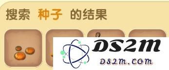 迷你世界动物怎么生孩子?