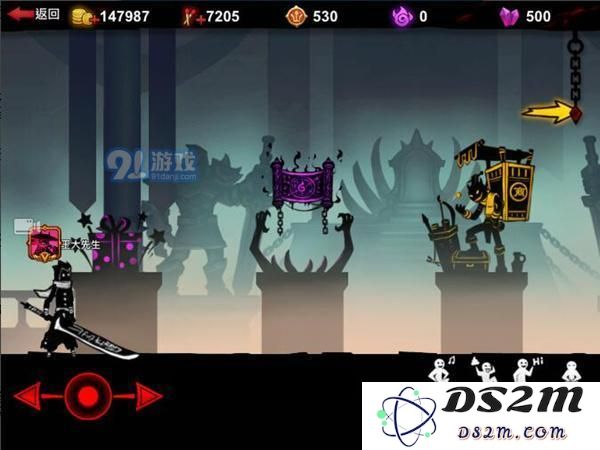《火柴人联盟2》游戏界面功能介绍