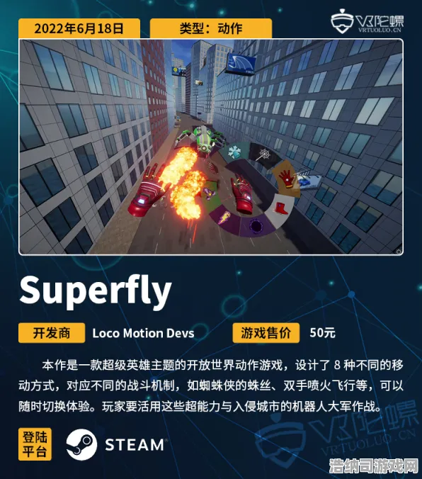 ▶实测｜秘籍 最新攻略，1 周年庆｜v0425｜半衰期，爱莉克斯眩晕预防攻略—十年VR玩家亲测有效的8大防吐秘籍