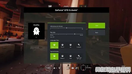 Windows全息版-GPT-5剧情创作系统-全面解析-S2赛季独家指南