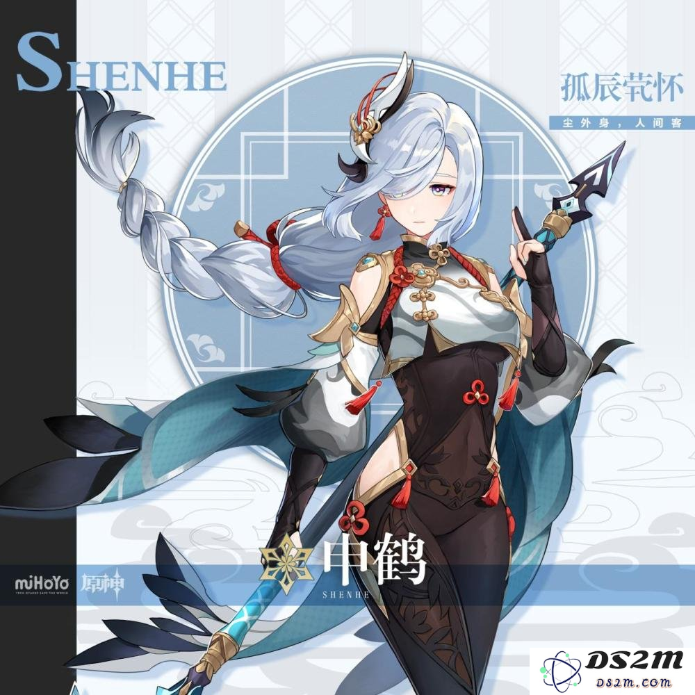 原神拿到三个画稿后续