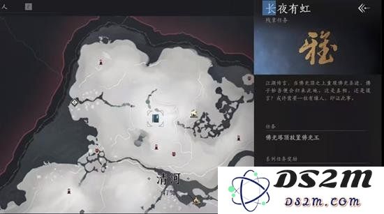 燕云奇术药叉破魔获取攻略详解