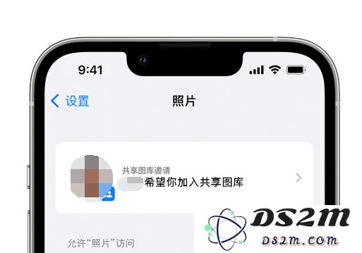 如何在 iPhone 上通过共享图库分享照片？