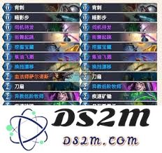 炉石传说32.0.3版本虚灵贼的最佳卡组代码分享与玩法解析