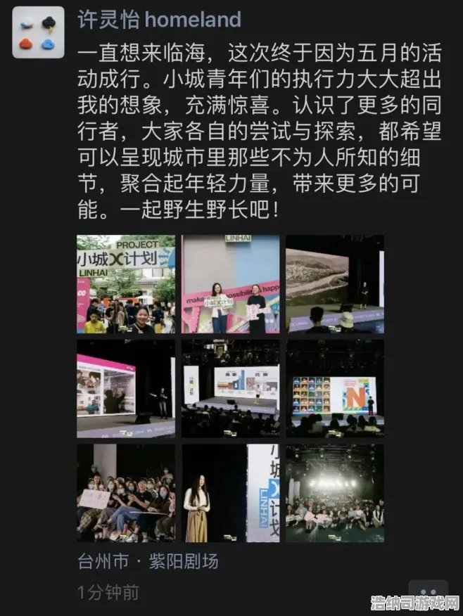 2025年全新版本大揭秘！零投入轻松通关攻略分享｜最新全图鉴获取技巧，0元玩家轻松实现毕业｜详细教你如何快乐白嫖游戏资源