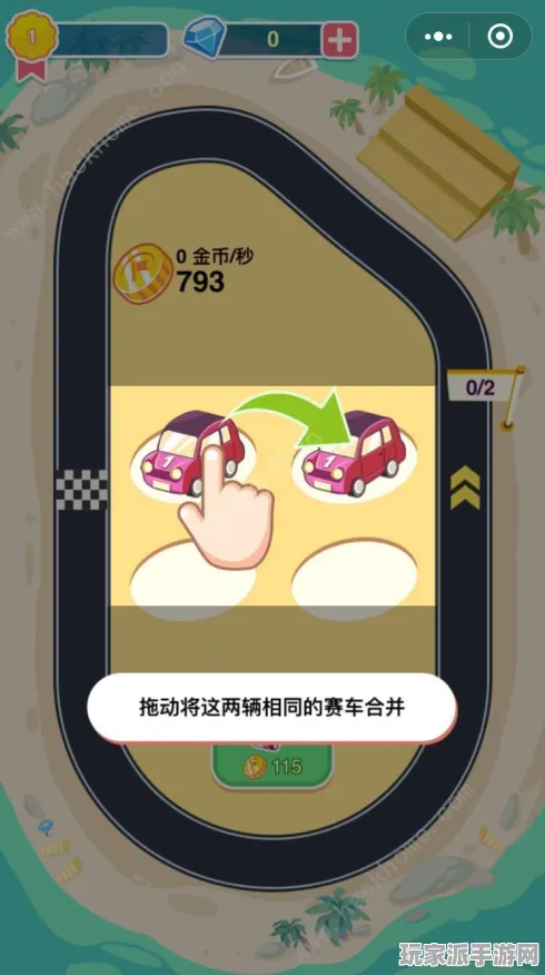最新攻略：0 微信小游戏｜秘籍 实测｜v0425｜霍格沃茨之遗画质优化攻略