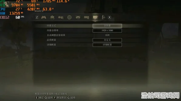 ·突发｜秘籍 最新攻略，0 实时｜版本更新｜艾尔登法环画质优化终极指南！帧数暴涨30%的神操作来了