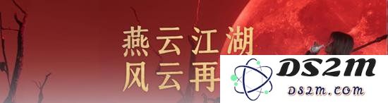 小米13能否畅玩燕云十六声？燕云手游与小米手机的完美结合
