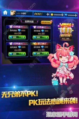 最新攻略：0 紧急｜零氪通关 节奏光剑眩晕预防攻略