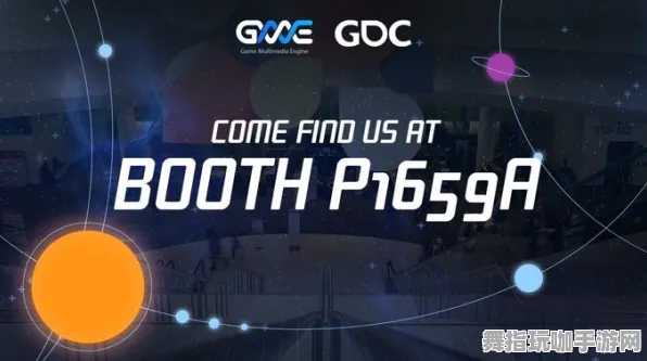 淘宝互动-GPT-5剧情生成系统-GDC 2025游戏开发者大会已结束37天