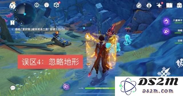 原神层岩巨渊九个渊青宝珠提交点