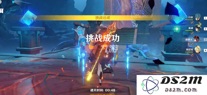 原神飞行技巧：如何解锁空中滑翔与风之翼 - 3.4版本攻略