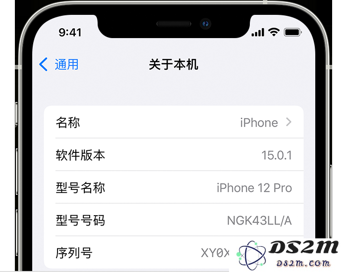 为什么苹果 iPhone 14 机型卡托架上没有序列号信息了？