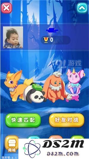如何在QQ玩一玩冰面炫舞小游戏中获得高分？技巧与攻略全解析