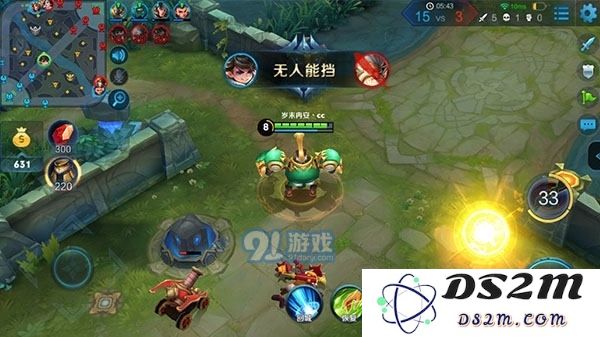 拆迁流刘禅玩法技巧