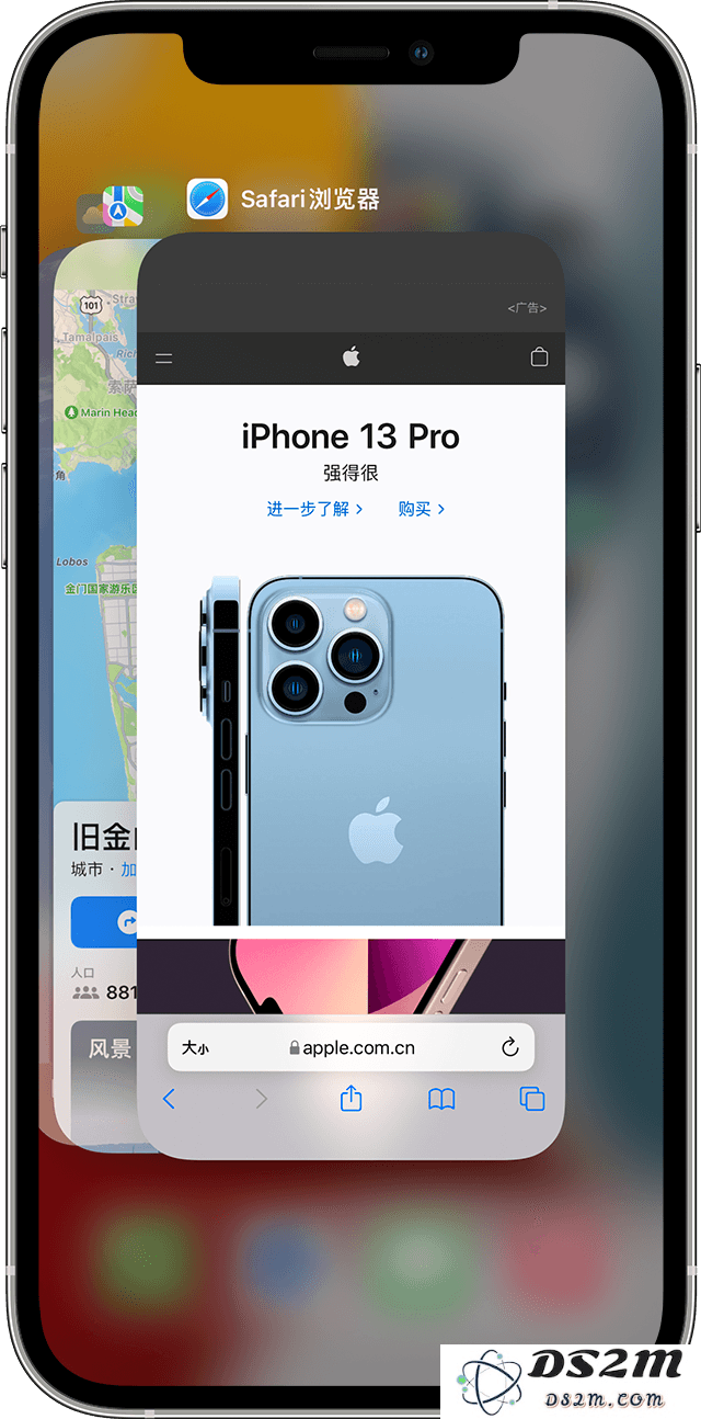 iPhone 在更新至 iOS 16.3 后遇到应用程序卡顿及闪退问题该如何解决？