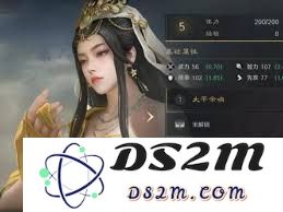 三国谋定天下s7名将卡包抽取概率分析与实测结果分享