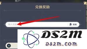 崩坏星穹铁道最新版本隐藏兑换码的最新获取方法是什么