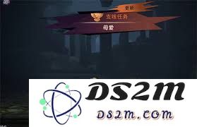 波斯王子失落的王冠是如何唤起母亲深厚的爱与情感的支线故事