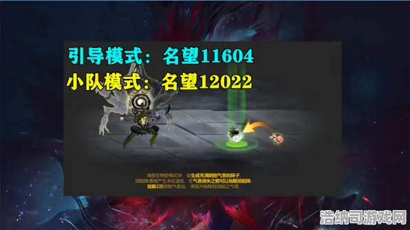 原神深渊全星攻略详解！微信小游戏让你轻松上手？v0425版本独家技巧全覆盖