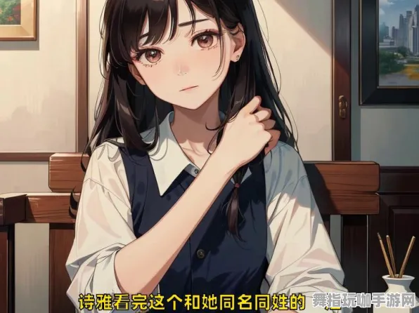 抖音小游戏-AI生成式游戏-热修复补丁V1