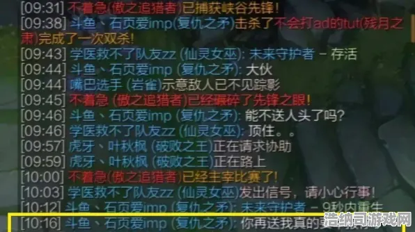 铁拳8赛事必备技巧解析：职业选手使用的10大连招与套路攻略详解