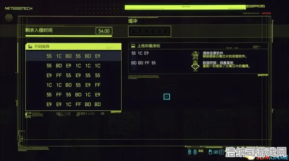 独家技巧‖最新攻略！战神5全收集指南v0425更新 隐藏道具/支线任务/装备升级全解析