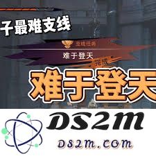 如何顺利完成波斯王子失落的王冠难于登天支线任务的详细攻略与技巧