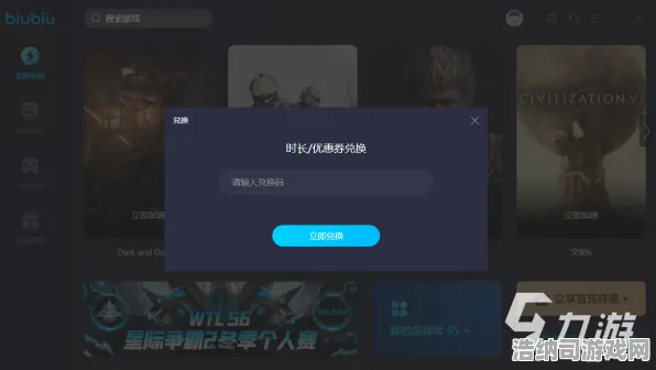 超全面指南，1 抖音热销｜秘籍分享｜登录福利大揭秘｜黑神话，悟空BOSS无伤技巧详解｜最新技巧汇总+隐藏福利一览！