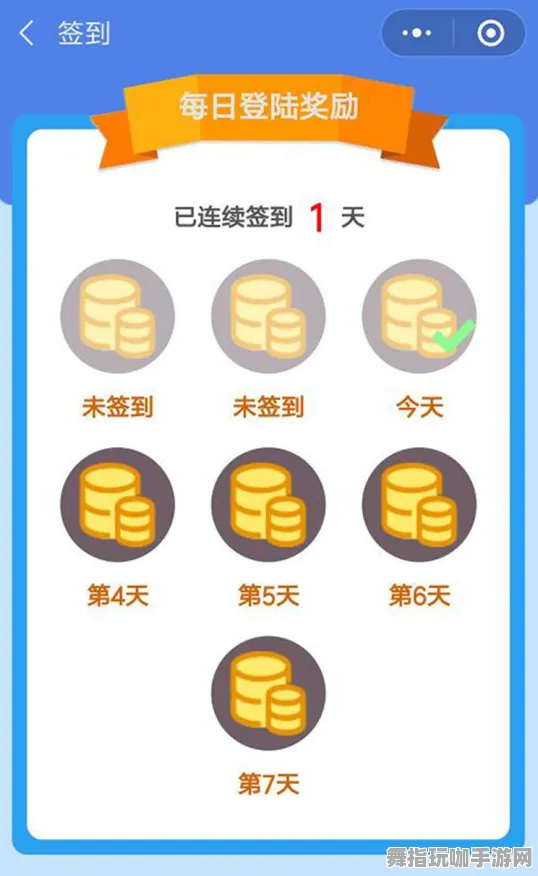 五一假期前必做准备-距离假期仅剩6天-全新微信小程序-AI智能生成趣味游戏