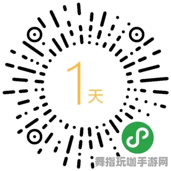 五一假期必备-倒计时6天-微信小程序-AI生成式游戏