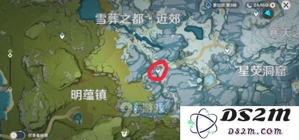 原神关于残旧的记事的深入解密与攻略指南，帮助玩家顺利解锁隐藏内容