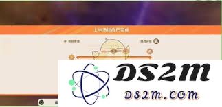 原神无极限超激格斗赛第二天挑战攻略与通关技巧揭秘