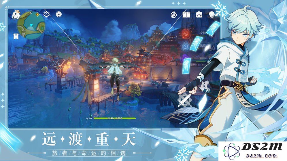 原神永恒绿洲3个