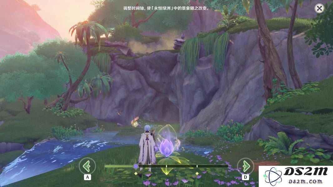 原神永恒绿洲3个