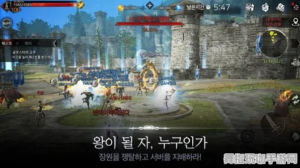 开放世界角色扮演游戏-实时动态更新-0428-支付宝直接体验