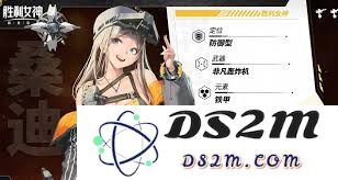 胜利女神全新希望抽卡玩法详解及其策略分享