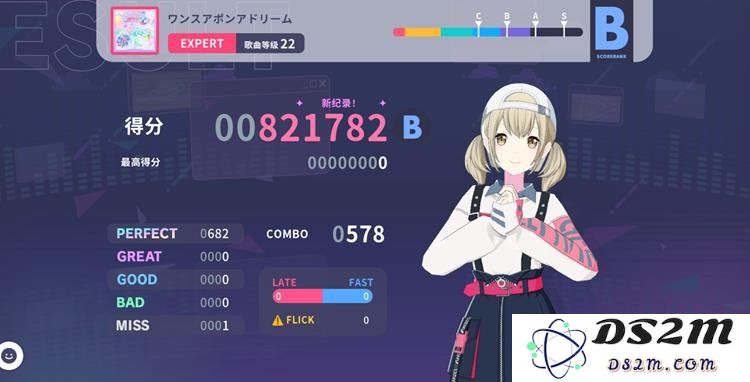 探秘初音未来缤纷舞台的世界计划效率曲