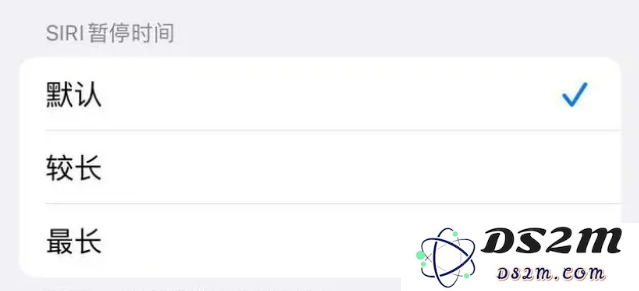 iOS 16上隐藏的Siri的四种新用法