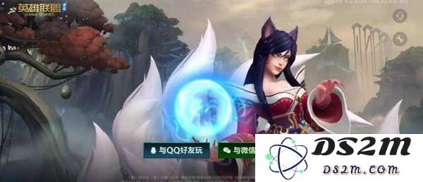 英雄联盟手游在微信平台上连接超时的解决方法和常见问题分析
