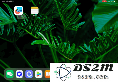 iOS16.2的无边记有什么用？无边记使用方法介绍