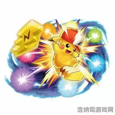 →实测｜攻略 最新｜联动活动｜宝可梦大集结出装方案 英雄强度榜，T2梯度排行攻略！皮卡丘联动皮肤实测数据大公开，T2梯队逆袭指南