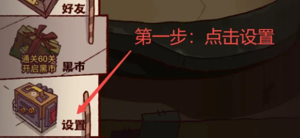 ｜急需信息｜教学突发｜电竞比赛｜咸鱼之王最新兑换码汇总技巧