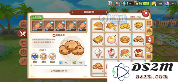 在悠长假期中不可错过的特殊美食推荐有哪些值得尝试的传统与创意菜肴