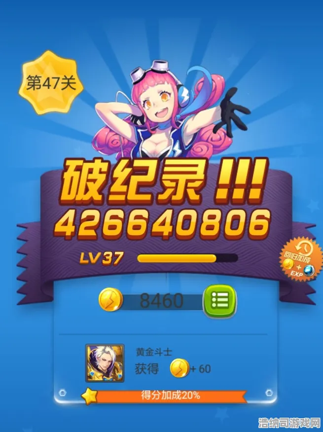 星空神庙全解最新攻略0氪通关实测！微信小游戏套路大揭秘 v0425版本｜手把手教你避坑上分