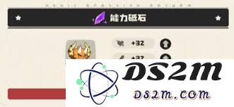 洛克王国世界精灵努力值怎么加？探索最佳提升方法与策略