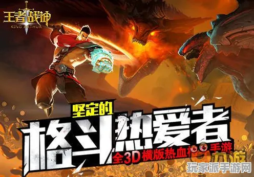 ｜首曝｜教学 最新攻略：1 战神5Build攻略